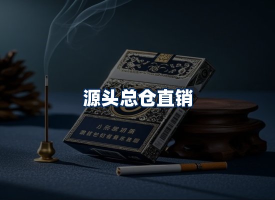 专业团队办公环境
